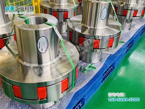 ml型梅花形彈性聯軸器使用方式,鎮江成美工業科技有限公司
